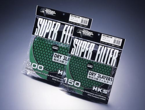 HKS 3 Layer Dry 200mm Green Replacement Filter Element